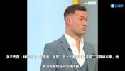你的林皇!天空体育评论员:林加德加盟埃弗顿不太可能