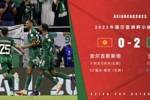 亚洲杯-沙特2-0九人吉尔吉斯斯坦 沙特两连胜提前一轮出线