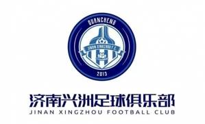 济南兴洲新投资方谈解散:冲突激化矛盾,原管理层要保打架的人