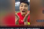 武磊双语更新社媒&ldquo;给你们一个大大的吻&rdquo;，王大雷留言赞&ldquo;队长&rdquo;