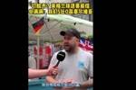 😅差点翻车！英格兰球迷赛前信心满满预测：5-0赢塞尔维亚