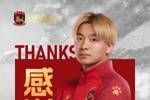 2024赛季 &middot; 离队公告｜祝徐天沅前程似锦！