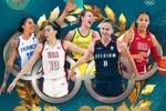 FIBA评奥运女篮最佳阵:威尔逊/斯图尔特/威廉姆斯/史密斯/梅斯曼