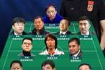 足坛反腐案判罚最新汇总:王小平未开庭,李铁、杜兆才一审未宣判