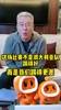 刘建宏：不是澳大利亚队踢的多好，而是我们踢的更差😡