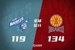 🏀古德温34+8+13 焦海龙12+10 马奇40+6 山西送宁波6连败