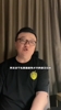 董路:王钰栋是这队最有才华的,赶紧留洋 可能会是中国的孙兴慜