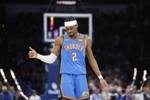 甜瓜:亚历山大是MVP 你去问球员们也会得到这个答案