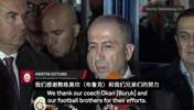 加拉塔萨雷副总裁:不知穆帅勇气从何而来,他认为土耳其是啥地方