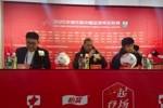 主教练奥斯卡：虽然我们掌控比赛局势，但也知道青岛红狮不太好踢