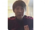 轮到自己了!李铁昔日寄语监狱服刑人员好好改造,早日新生