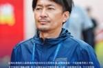筱田善之:准备的内容没有完全发挥出来 下半场很幸运反击中进球