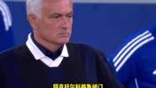 费内巴切止步于此! 连续两个赛季无缘欧冠正赛,穆帅也是真的难