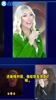土耳其女歌手:伊卡尔迪给我发消息说想让我陪在身边,我吓坏了!