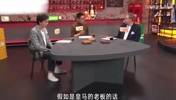 张路去年锐评:安切洛蒂不想要姆巴佩,他和维尼修斯互相争互相咬
