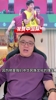董路：中国足球证明之战，昔之善战者，先为不可胜，以待敌之可胜
