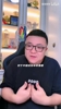 董路赛后：只有赢才能有赢家心理，才能让中国球员积累自信！