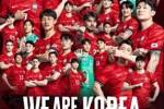 韩国参加世界杯26人名单:15人旅欧&1人归化,孙兴慜在美职联